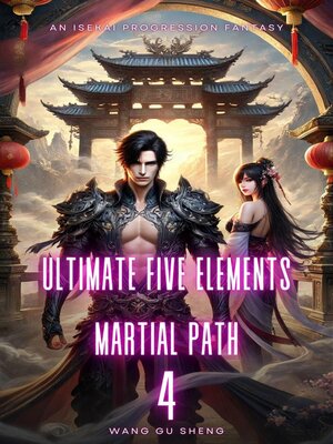 cover image of Ultimate Five Elements Martial Path